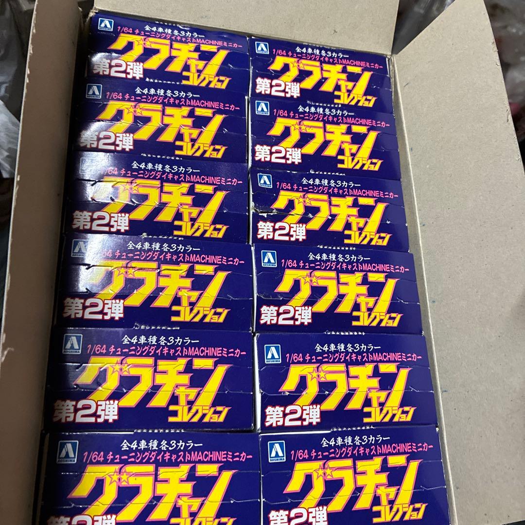 青島グラチャンコレクション 第2弾 12個入り