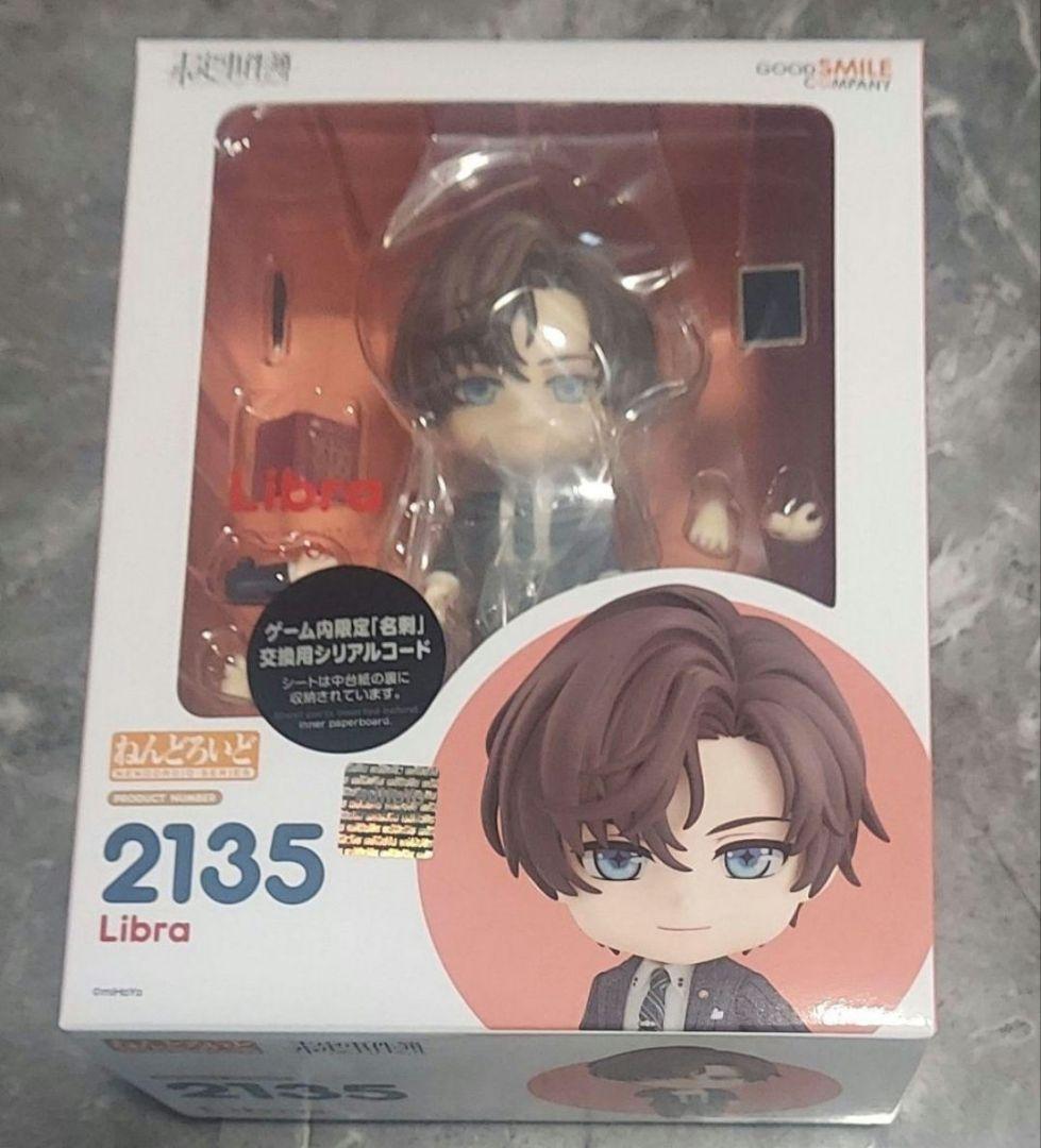 未定事件簿　Libra　左京静真 ねんどろいど　新品未開封　フィギュア