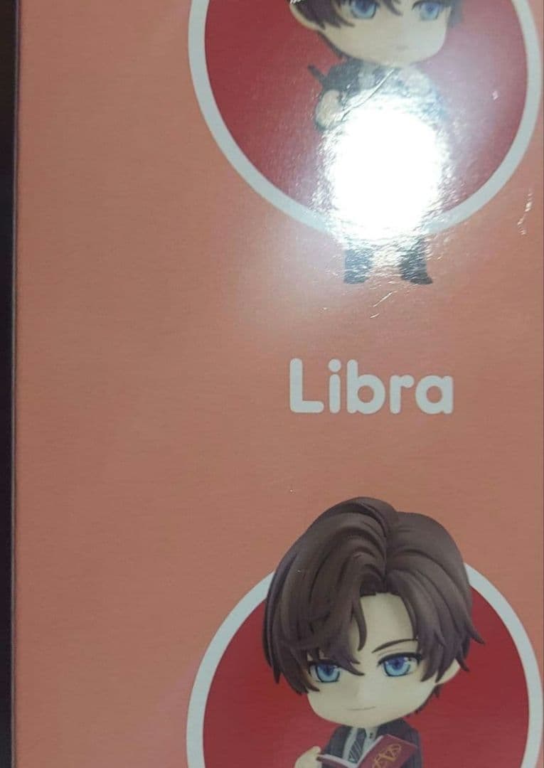 未定事件簿　Libra　左京静真 ねんどろいど　新品未開封　フィギュア