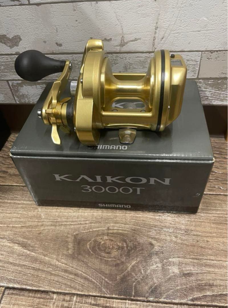 KAIKON 3000 海魂