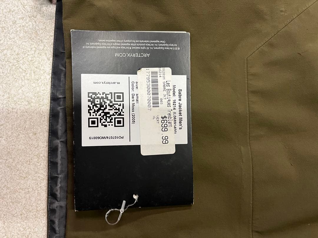 ARC'TERYX SABRE JACKET Sサイズ　アークテリクス　セイバー