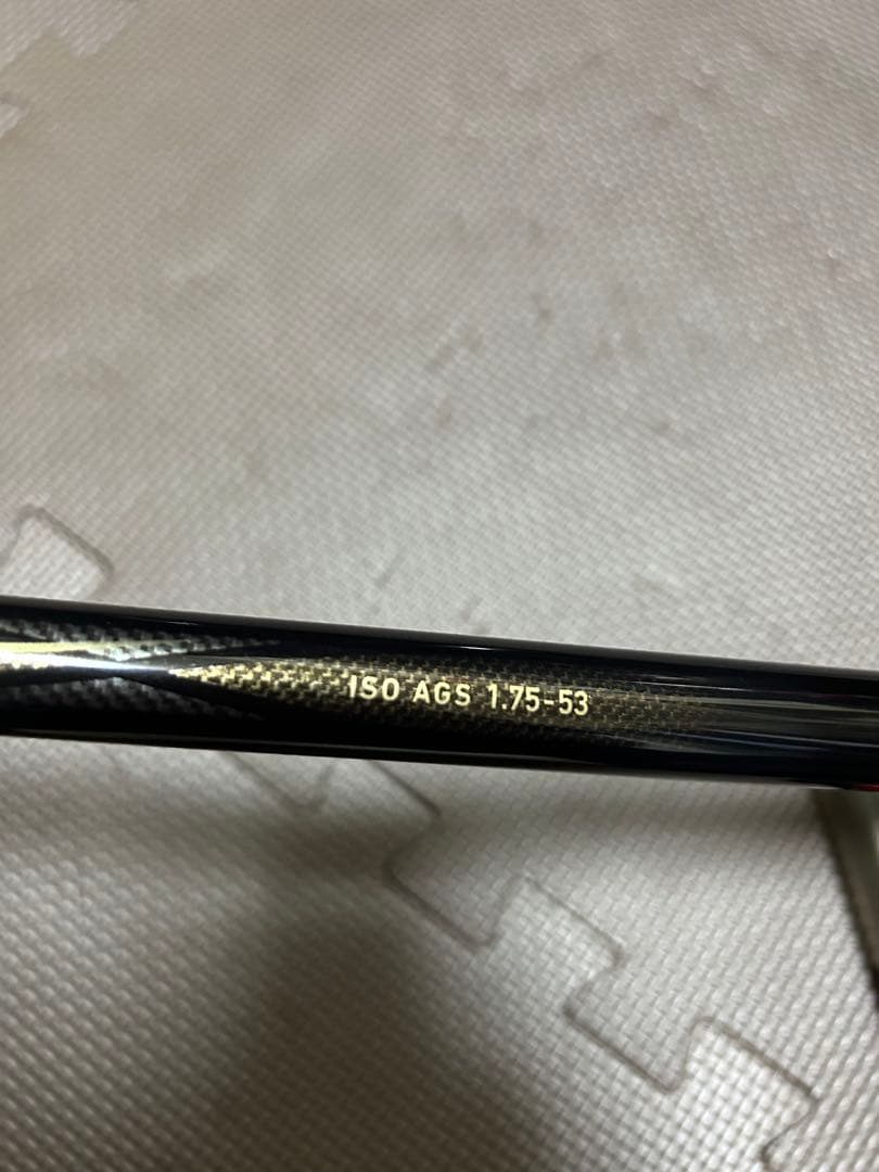 ダイワTOURNAMENT ISO AGS1.75-530