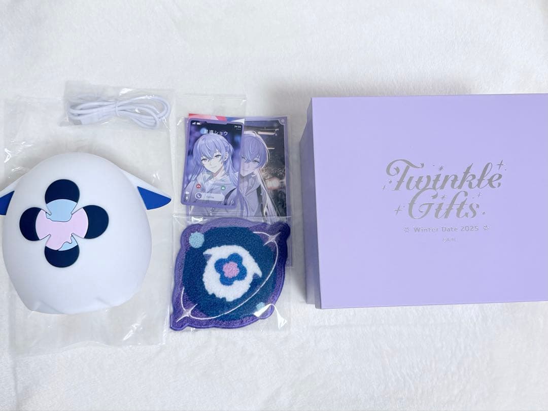 星導ショウ ウィンターデート グッズセット