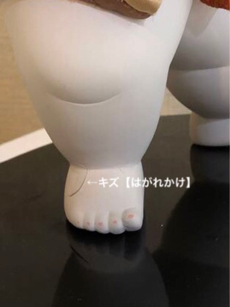 御所金太 柿沼東光作 通産大臣指定伝統工芸品