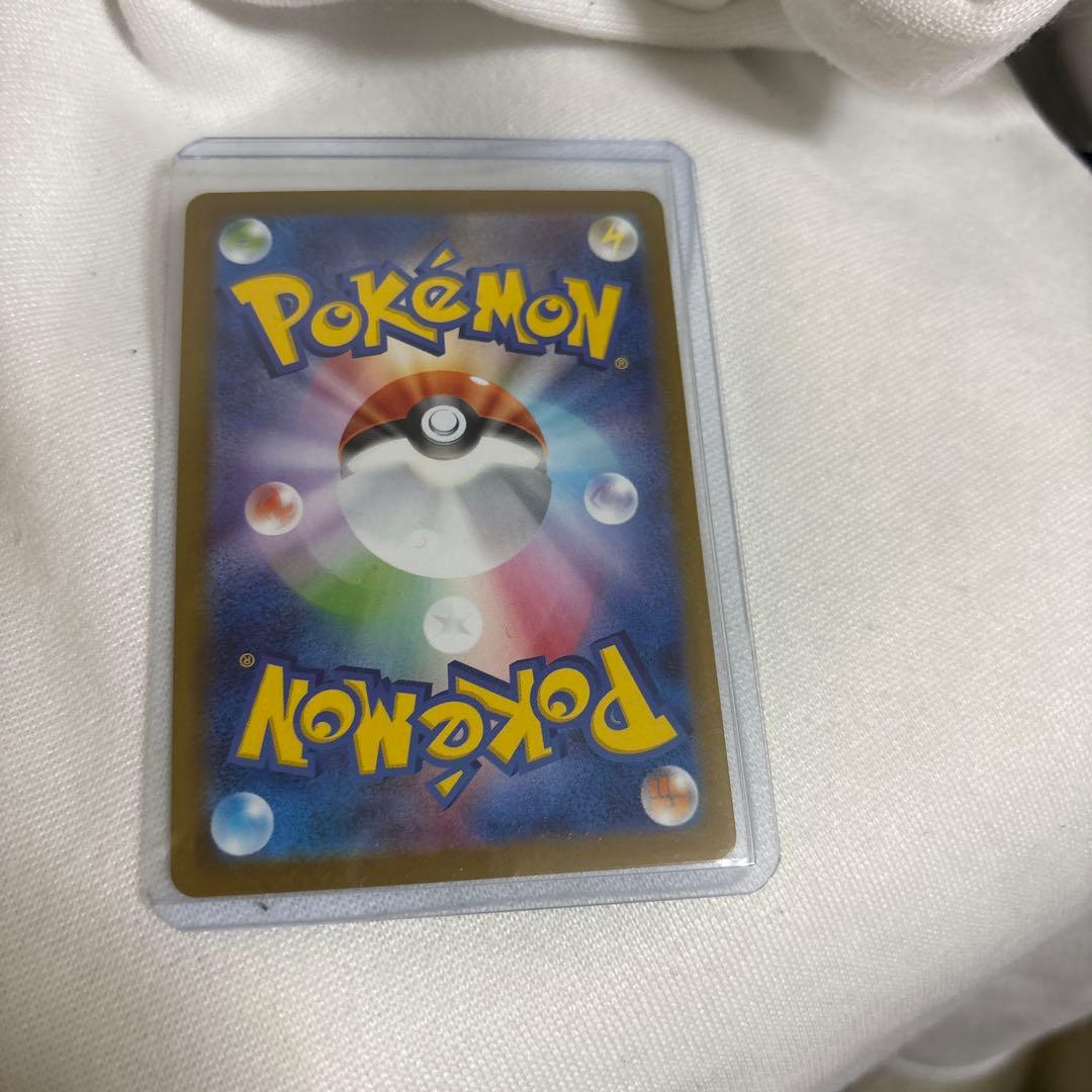 ポケモンカード リーリエの決心 SAR PSA10 (091/063）