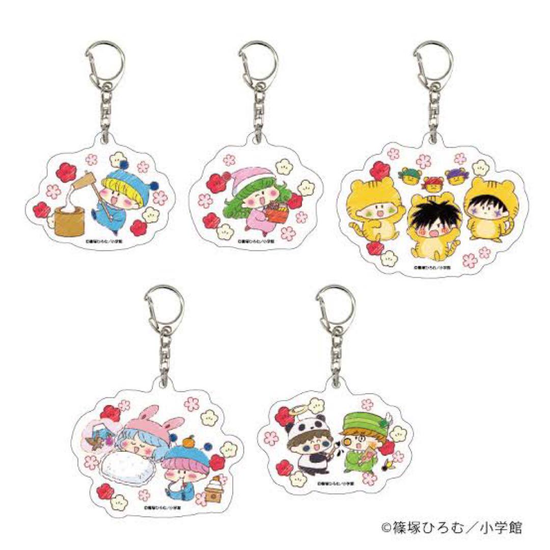 限定品　ミルモでポン！　アクキー BOX お正月Ver./グラフアート