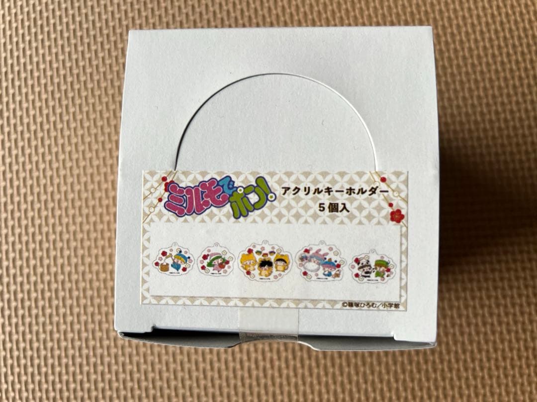 限定品　ミルモでポン！　アクキー BOX お正月Ver./グラフアート