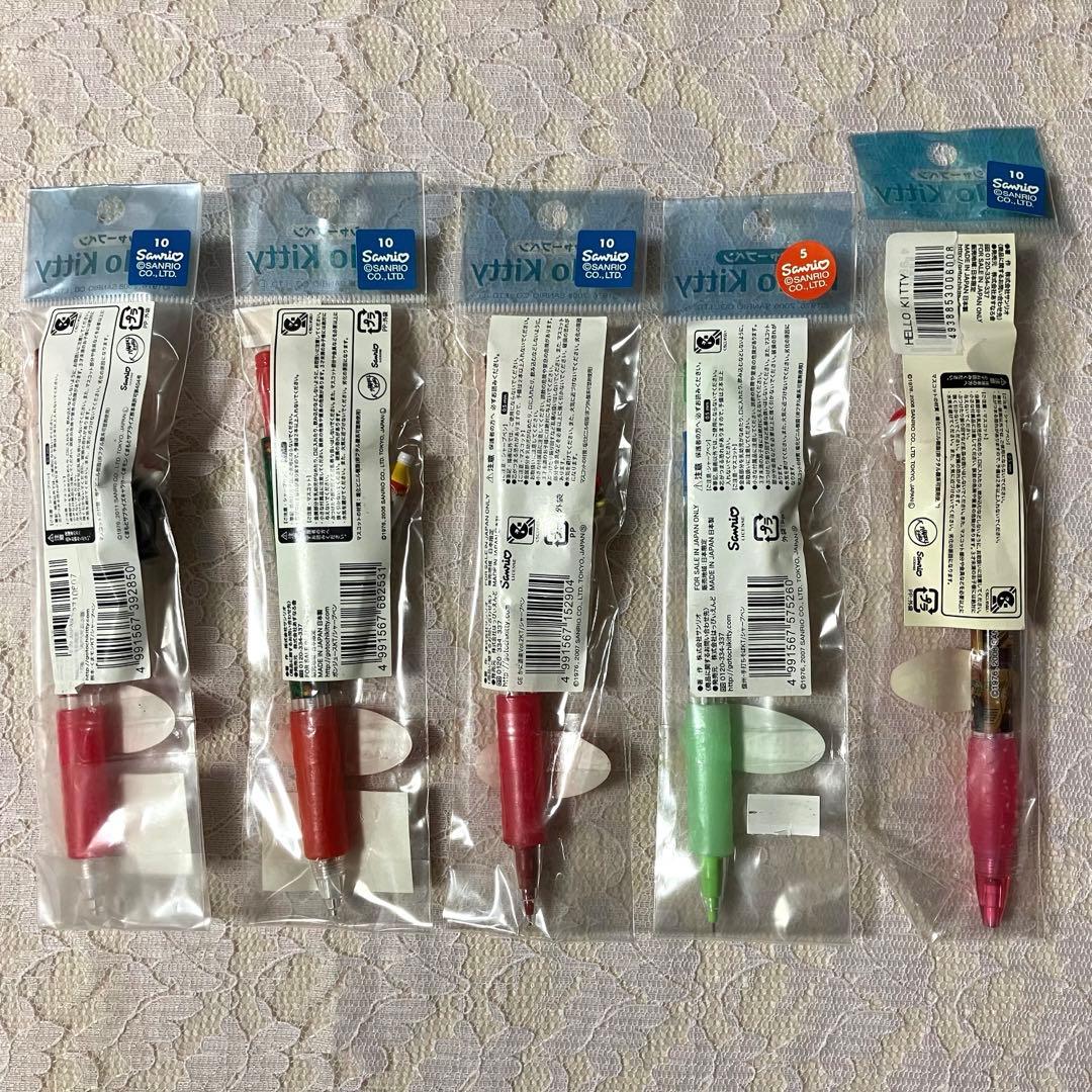 ハローキティ ご当地キティ ボールペン&シャーペン 40本まとめ売り サンリオ