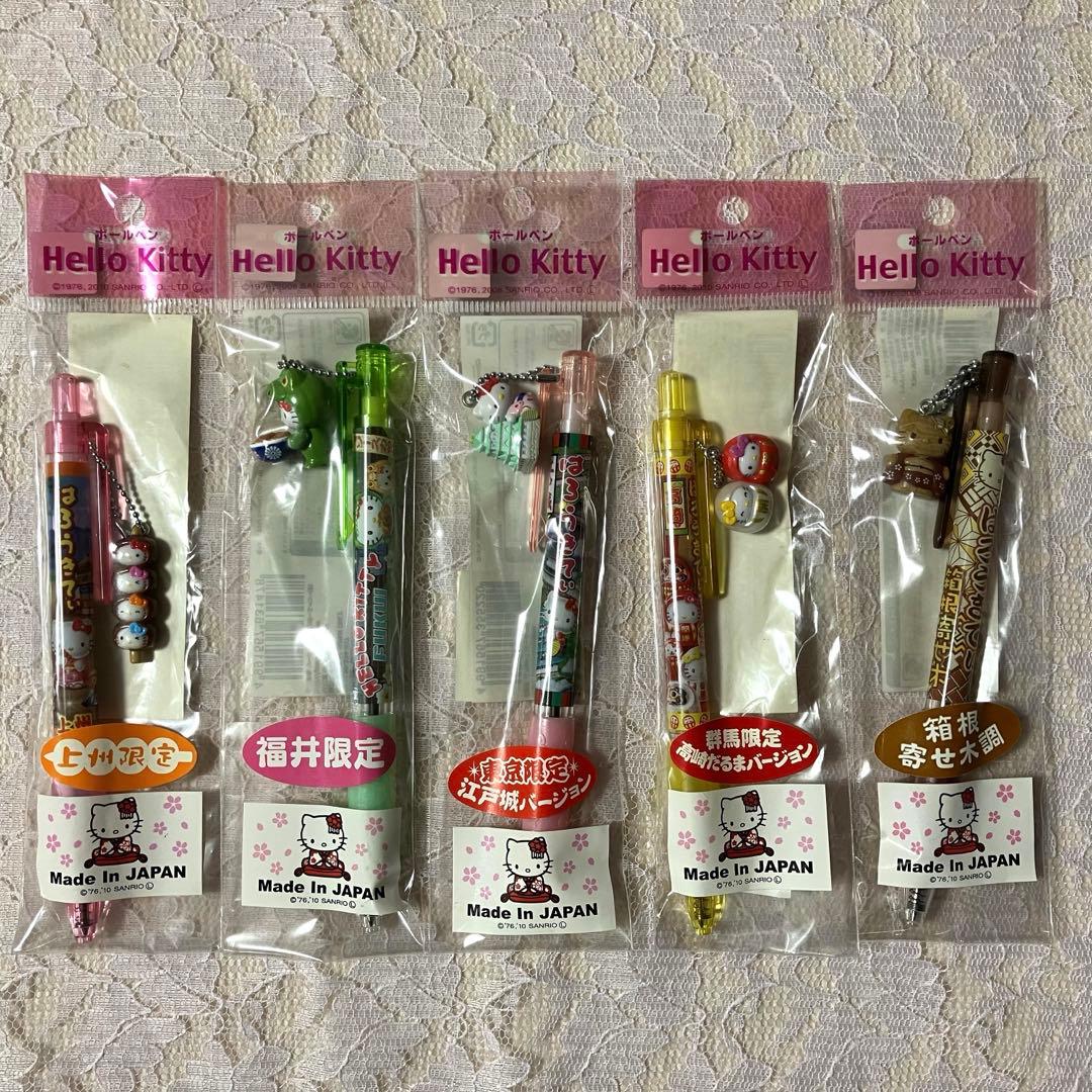 ハローキティ ご当地キティ ボールペン&シャーペン 40本まとめ売り サンリオ