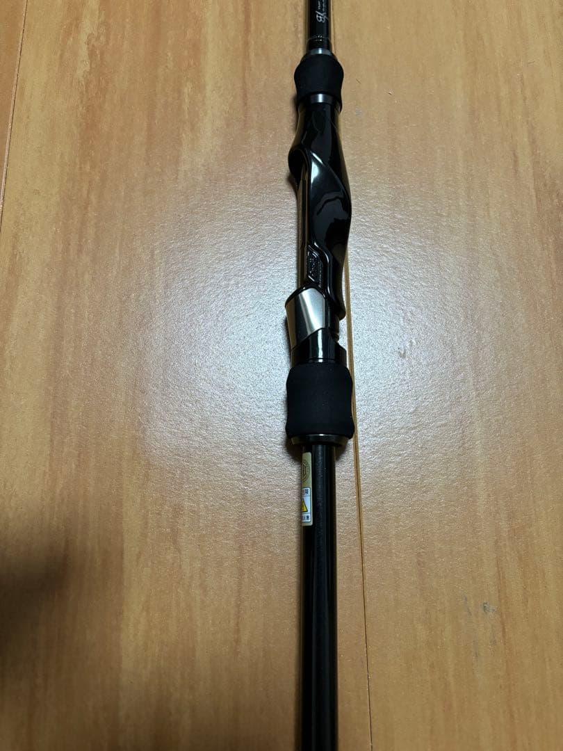 BlueCurrent 86 All Range “ELITE”