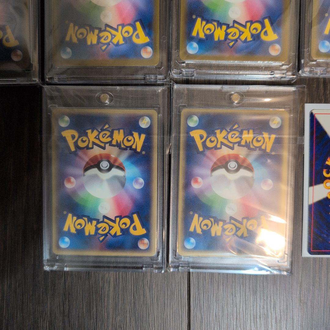 ポケモンカード　引退品　おまけ付　eカード　sar 旧裏　まとめ
