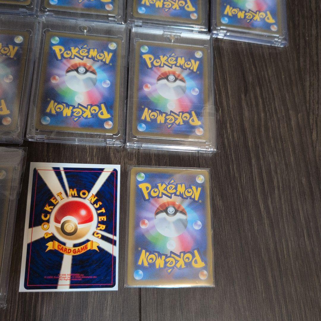 ポケモンカード　引退品　おまけ付　eカード　sar 旧裏　まとめ