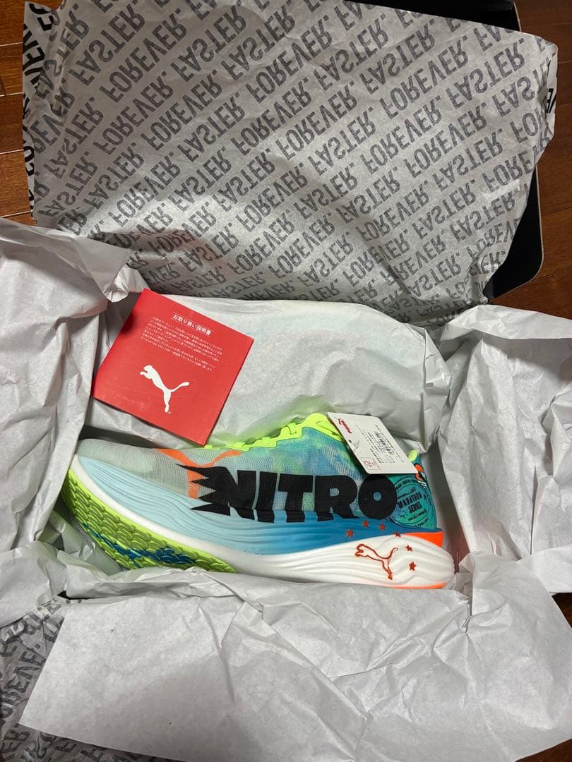 新品未使用 Puma プーマ ディヴィエイト ニトロ エリート マラソンシリーズ