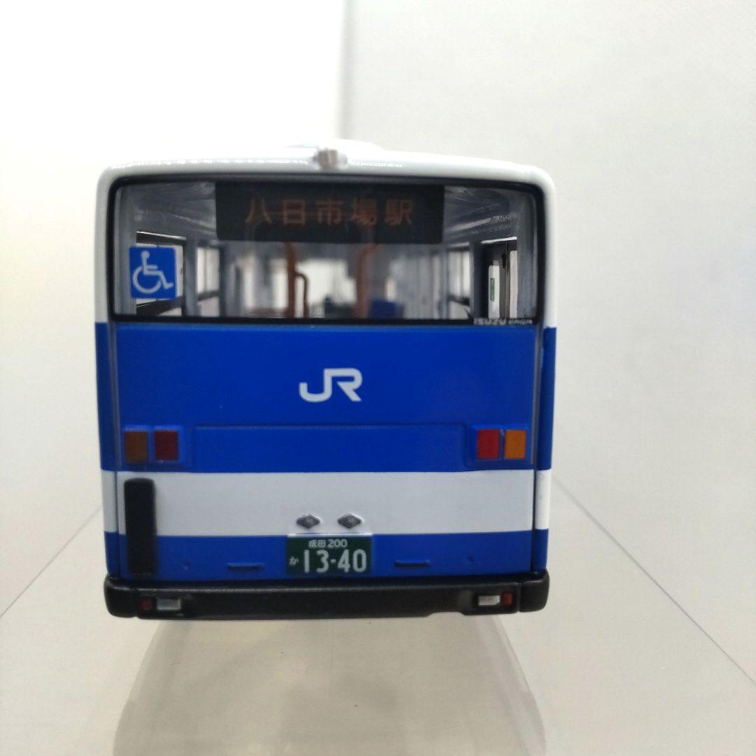 トミカリミテッドヴィンテージネオ1/64 いすゞ エルガ ジェイアールバス関東