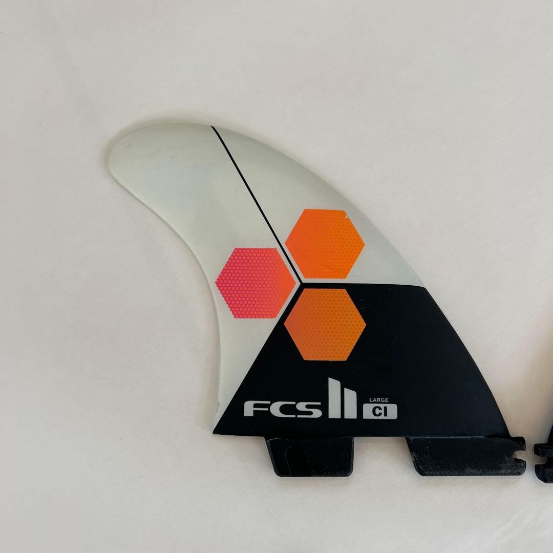 FCS II CI Large サーフボードフィン 3枚セット