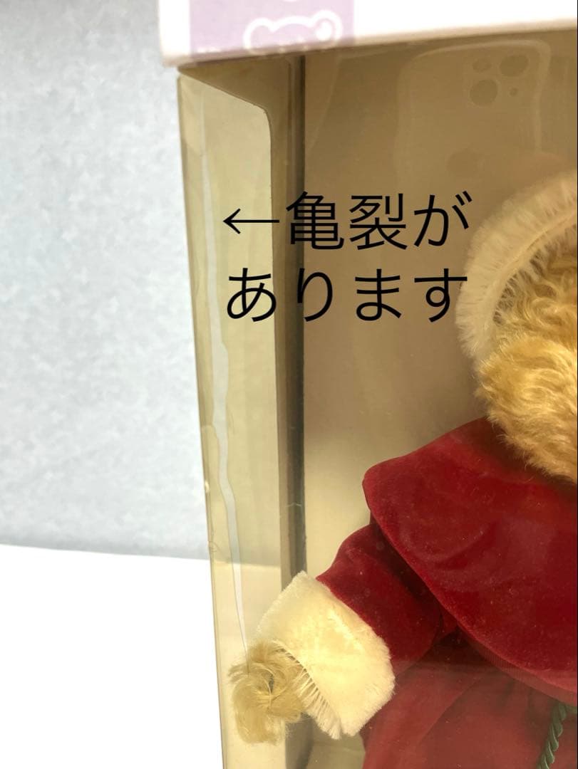 希少 Steiff Santa Teddy Bear 限定品 2004