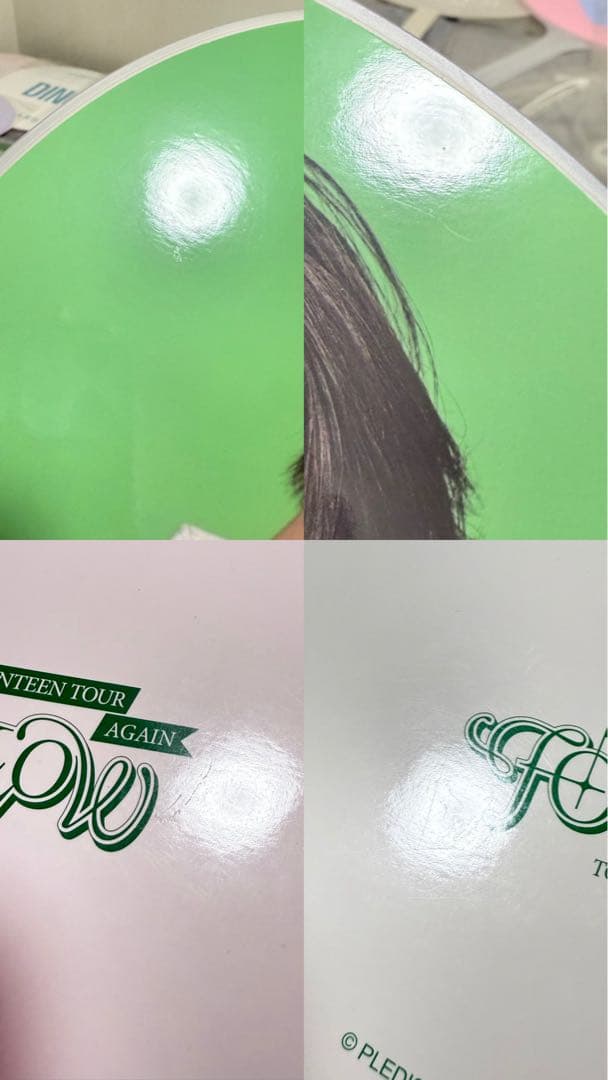 seventeen ディノ 全員 うちわ 20枚 まとめ セット