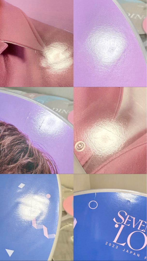 seventeen ディノ 全員 うちわ 20枚 まとめ セット