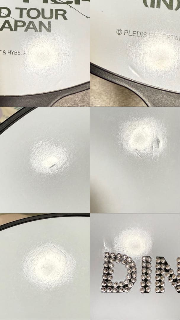 seventeen ディノ 全員 うちわ 20枚 まとめ セット