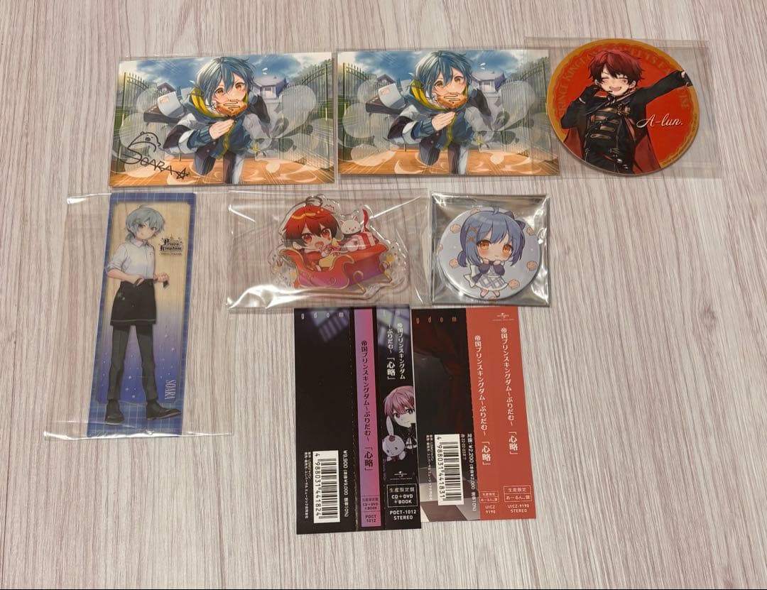 ぷりだむ あーるん。 ぽちいぬ そあら なぴ。 あまね 缶バッジ アクスタ