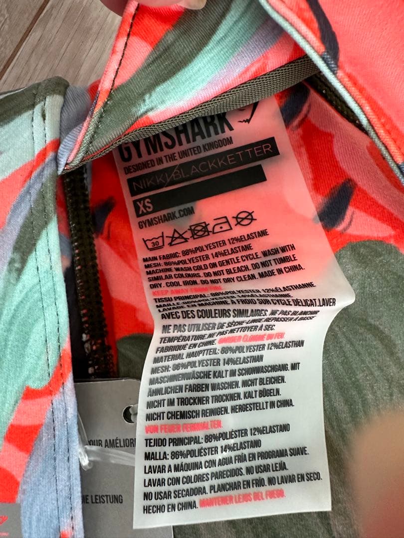 ジムシャーク新品NIKKIコラボ美尻ジム未使用alo限定ヨガXSアルファリート