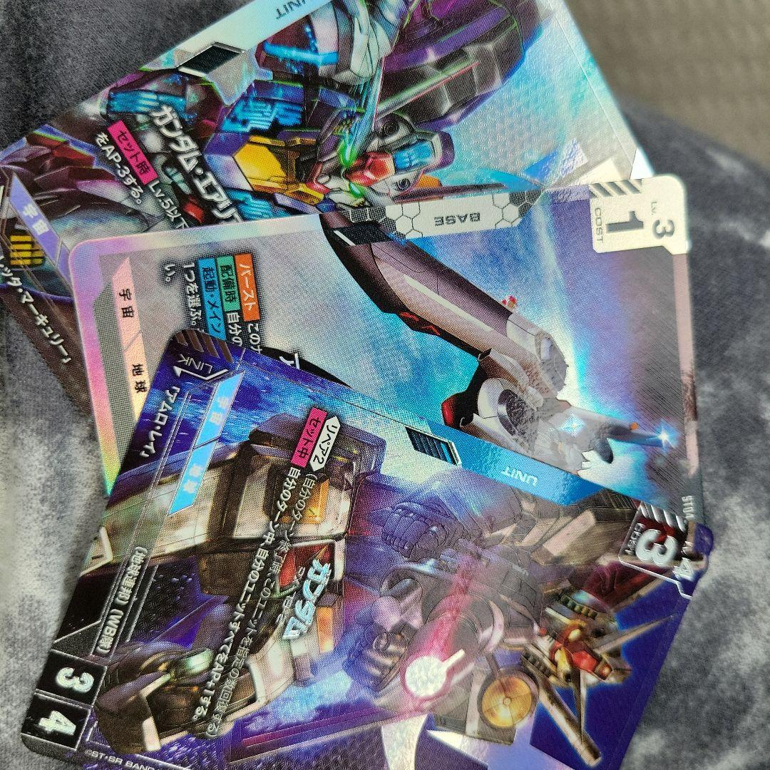 ガンダムパラレル　アークエンジェル　ガンダムエアリアルパラレル　パラレルセット