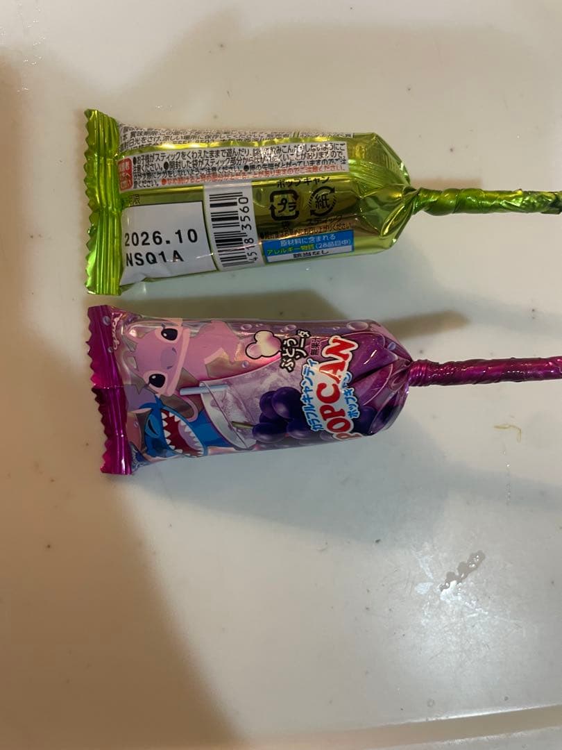 卒業 卒団 バルーンブーケ プレゼント