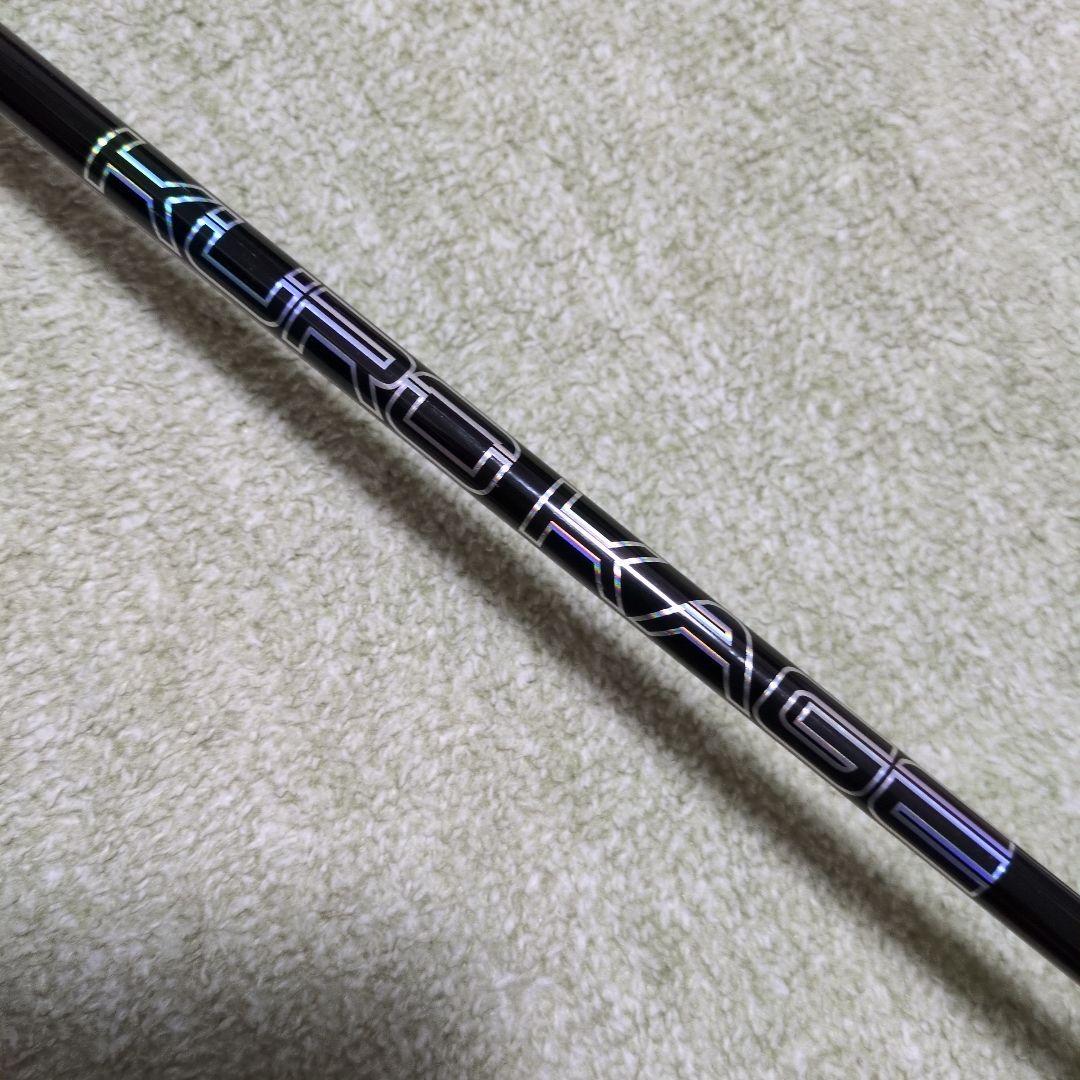 タイトリストTSI3　ドライバー10度