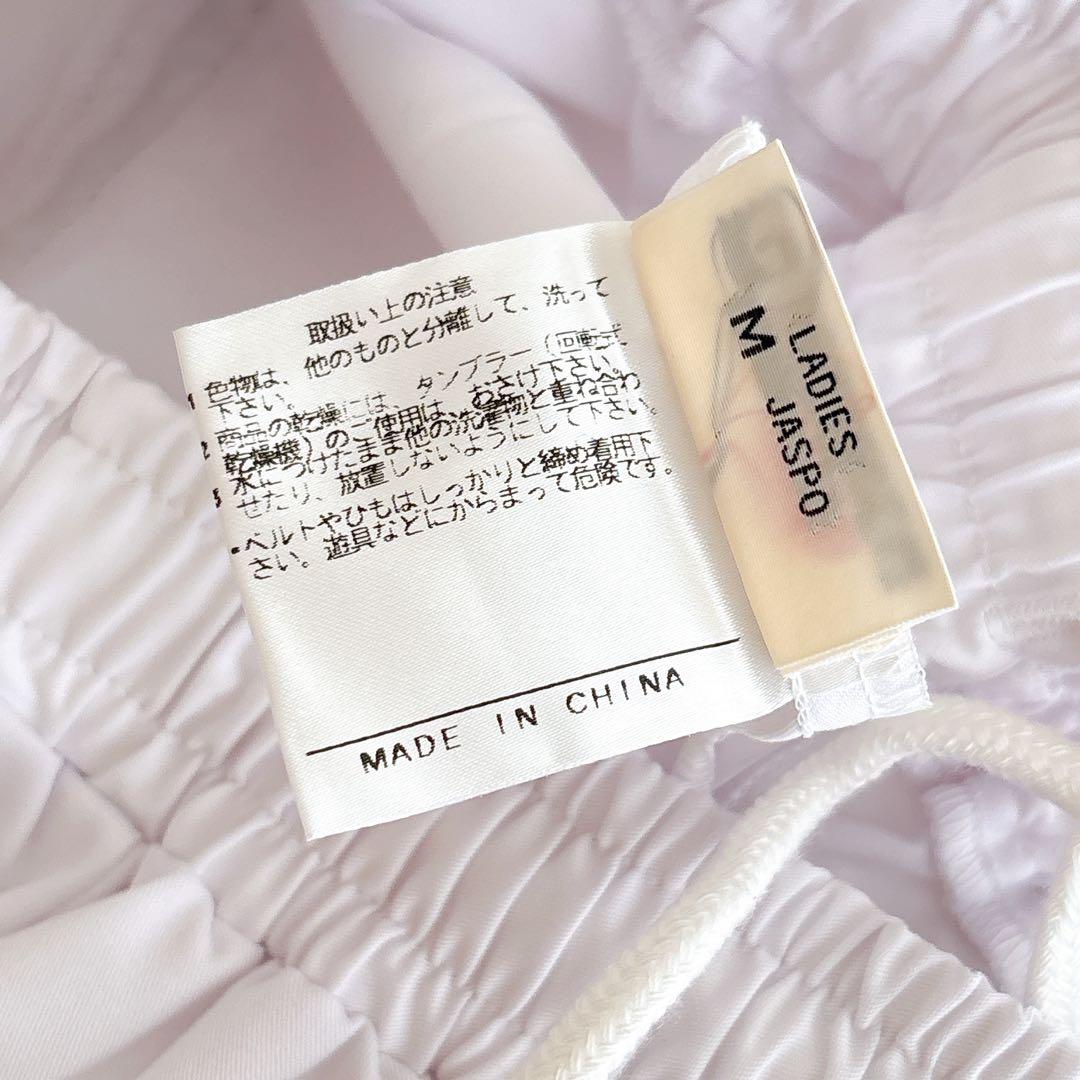 【新品タグ付】ellesse エレッセ 上下セット レディースM スポーツウェア