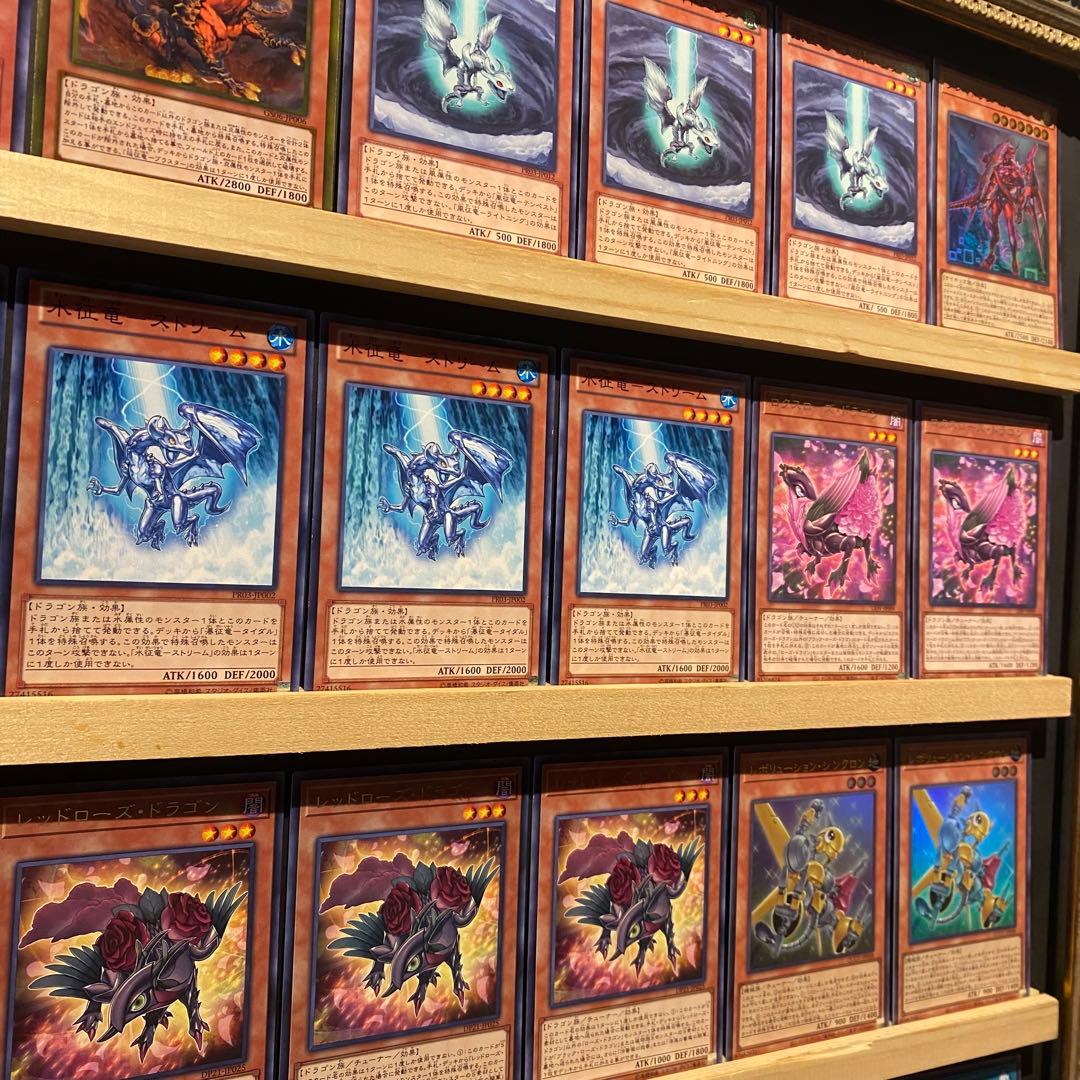 即日発送！大会用　ローズ征竜　デッキ　ライトニング　リアクタン　ストリーム