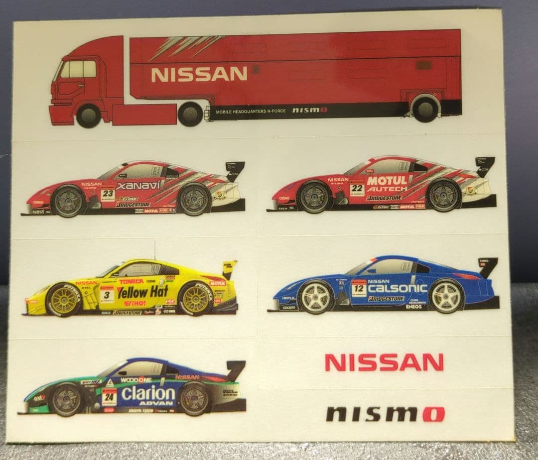 スーパーGT　カルソニック チョロQ　　ミニカーその他　まとめ売り