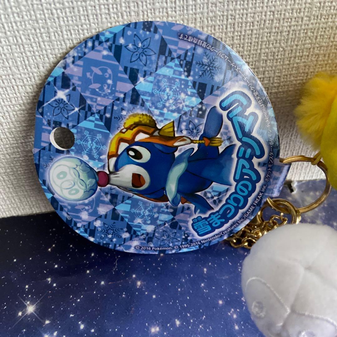 ポケモンセンターサッポロ限定　雪まつりのぬいぐるみマスコット　タグ付き