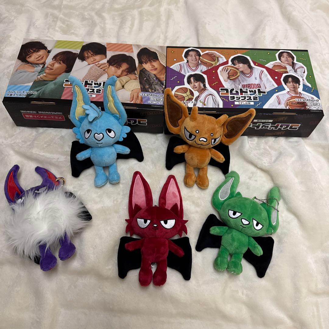 コムドット PARO RUPIN REI ぬいぐるみ BB5。