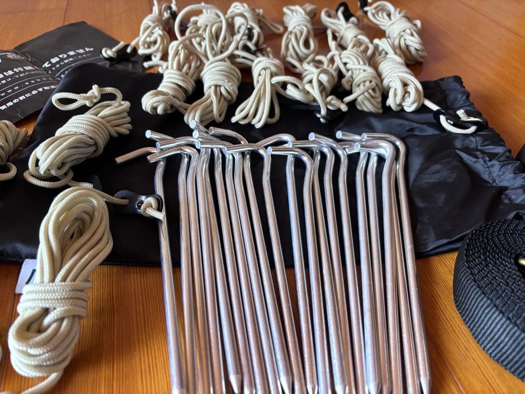 週末限定割引 サバティカル SKYPILOT Synthetic