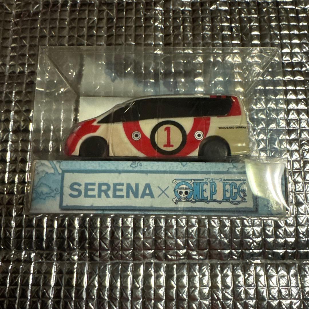 NISSAN SERENA×ONE PIECE コラボミニカー