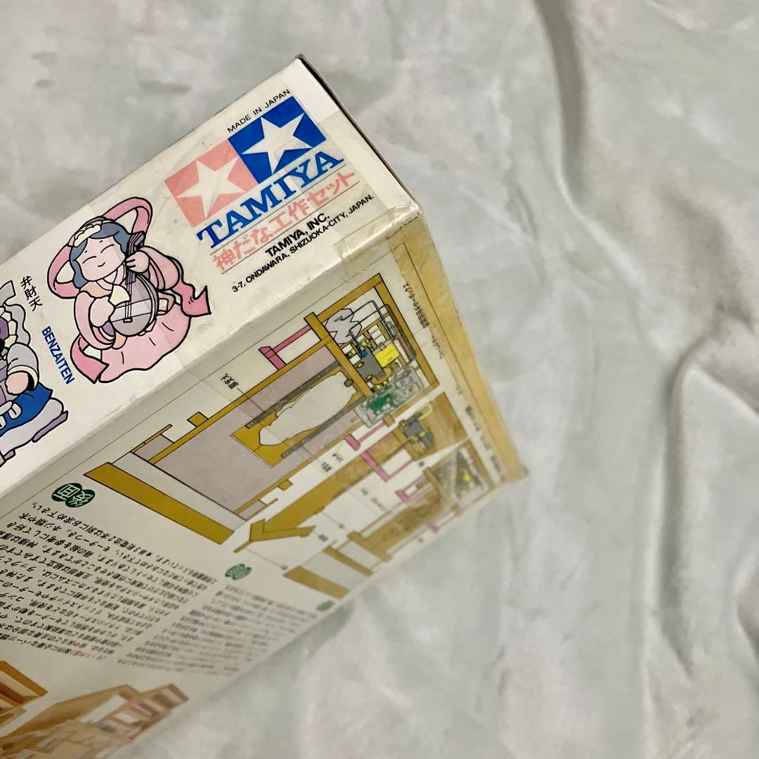 TAMIYA おもしろ工作シリーズ　No.1 神だな工作基本セット　未使用