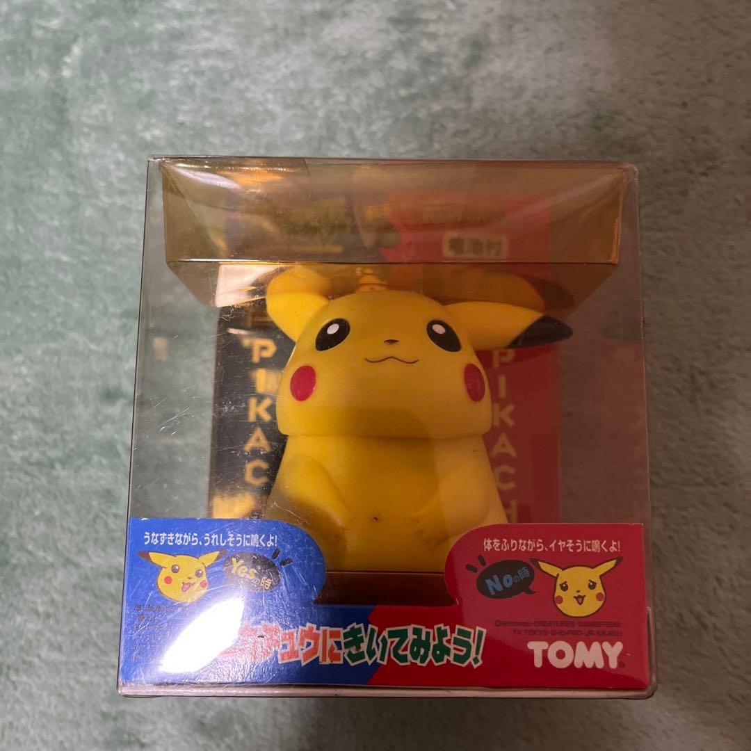 レトロレア音声機能付きピカチュウフィギュア、トミー製