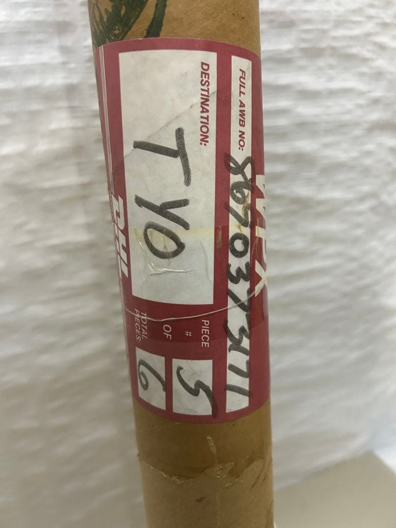 オールスターグラファイト製