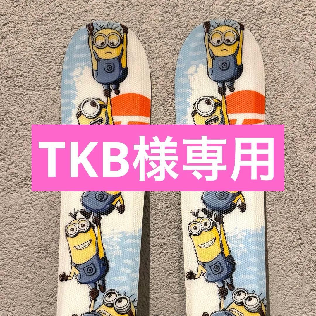 ROSSIGNOL スキー板 ミニオンズ 子供用【116cm】