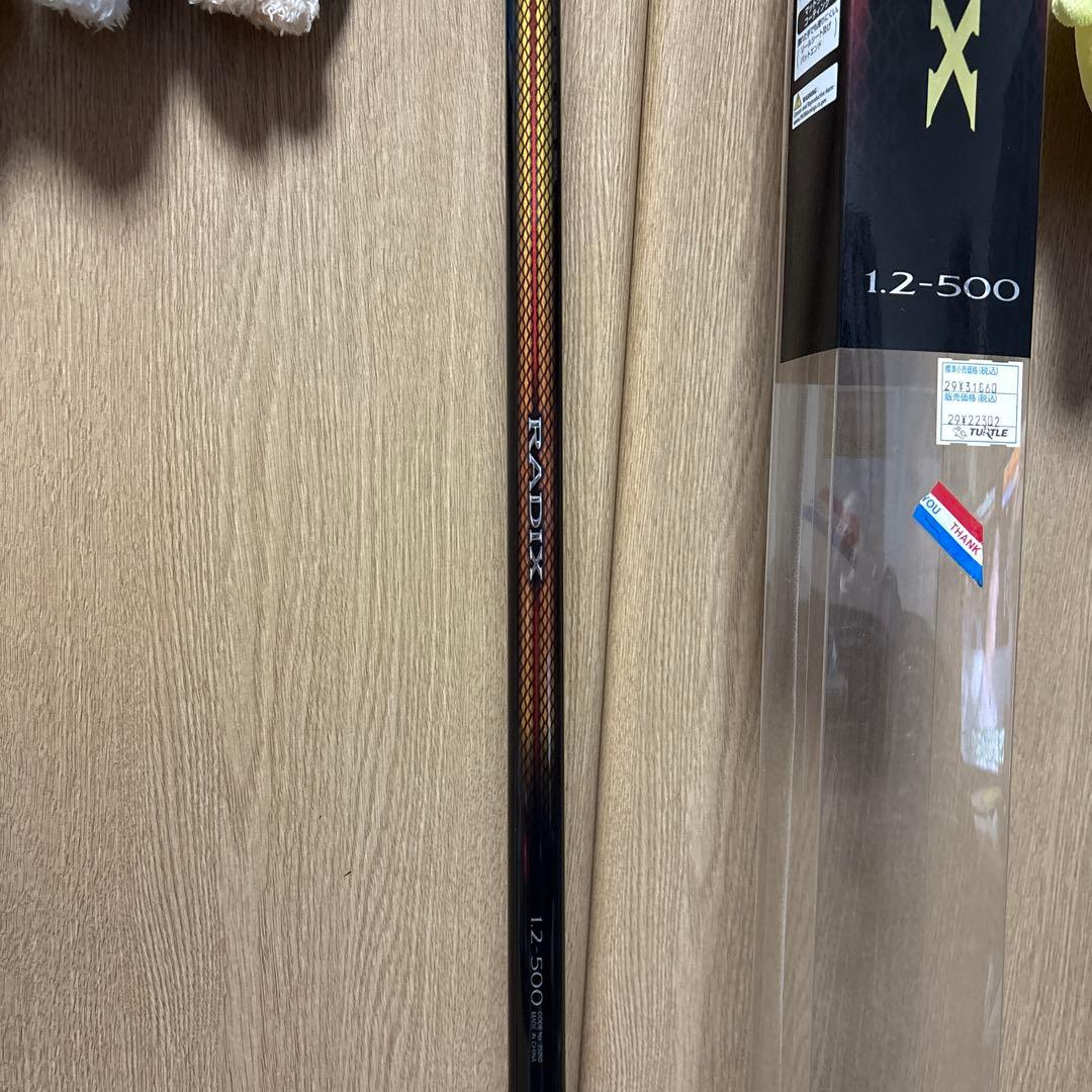 磯竿 シマノ RADIX 1.2-500 中古美品