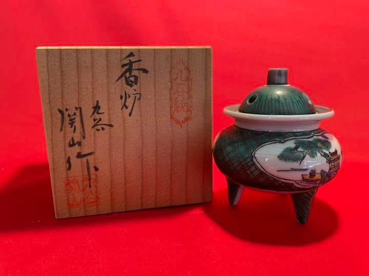 九谷焼　青九谷焼　山水