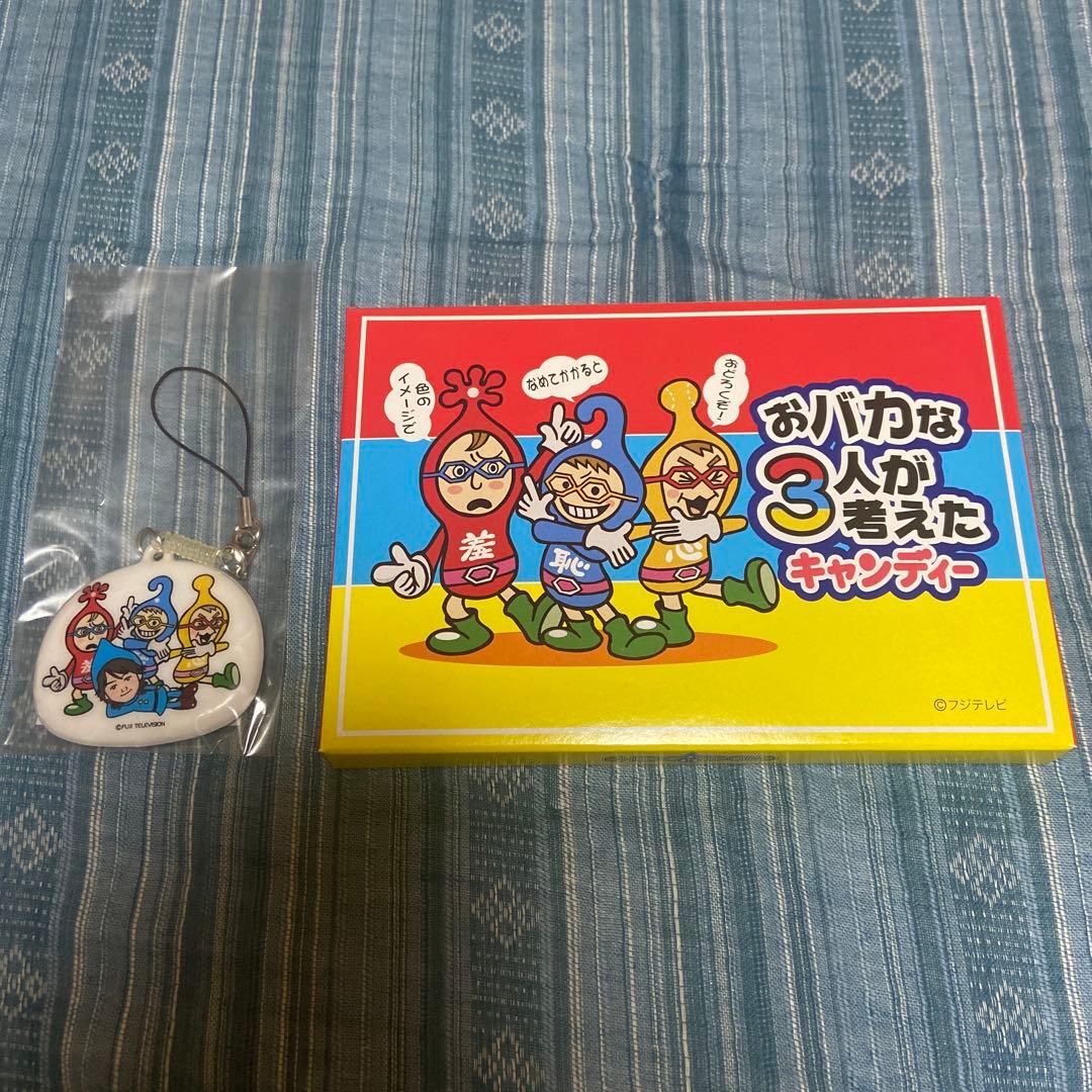 遊助グッズ　まとめ売り