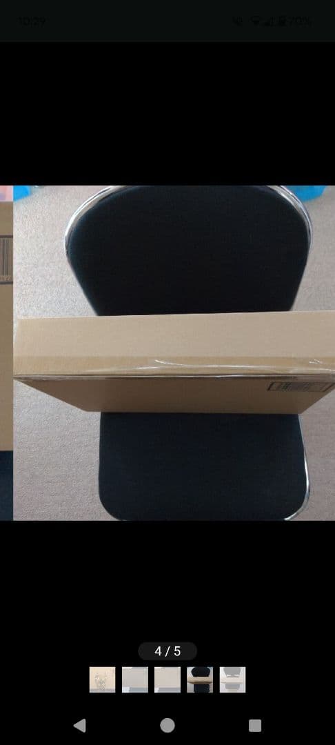 魔界騎士牙狼　魔戒可動　光覚獣身　ガロ　牙狼　フィギュアーツ