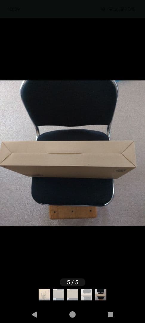 魔界騎士牙狼　魔戒可動　光覚獣身　ガロ　牙狼　フィギュアーツ