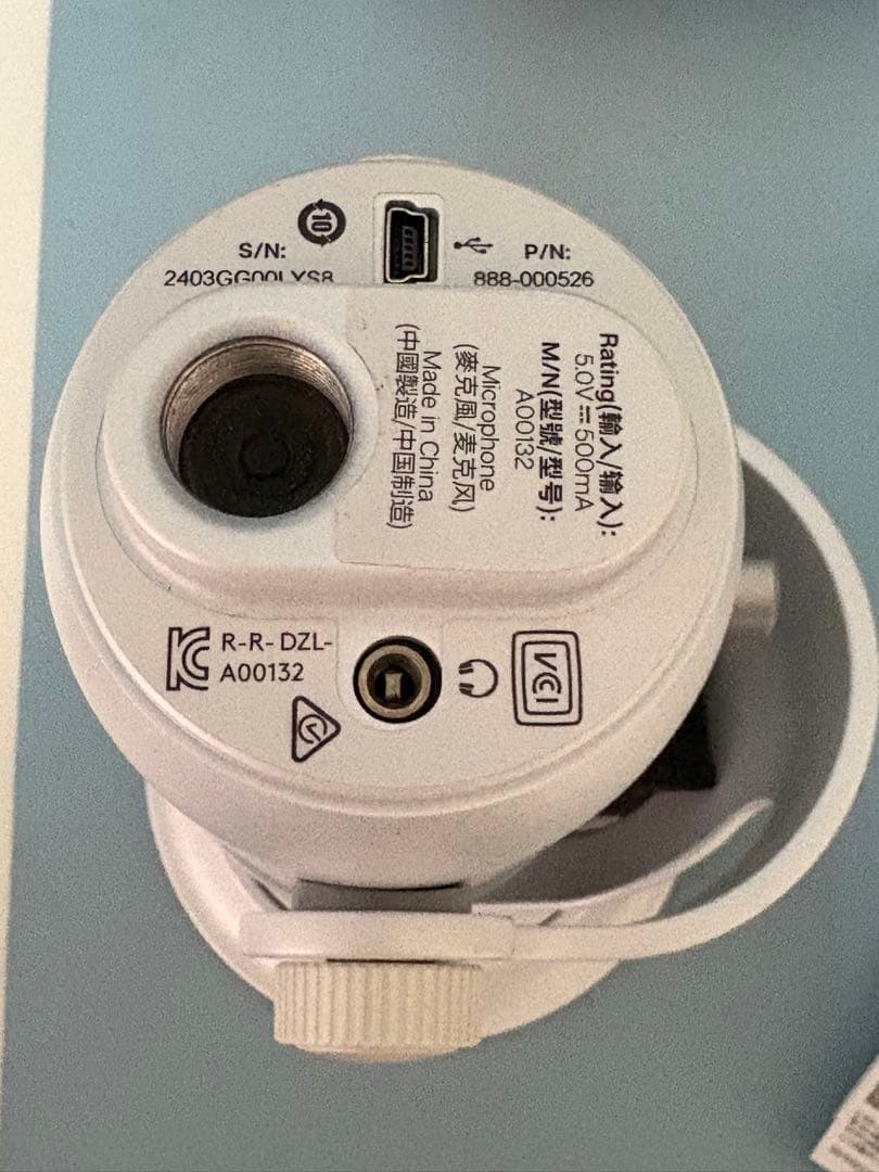 Logicool G BlueYeti コンデンサー マイク ホワイト