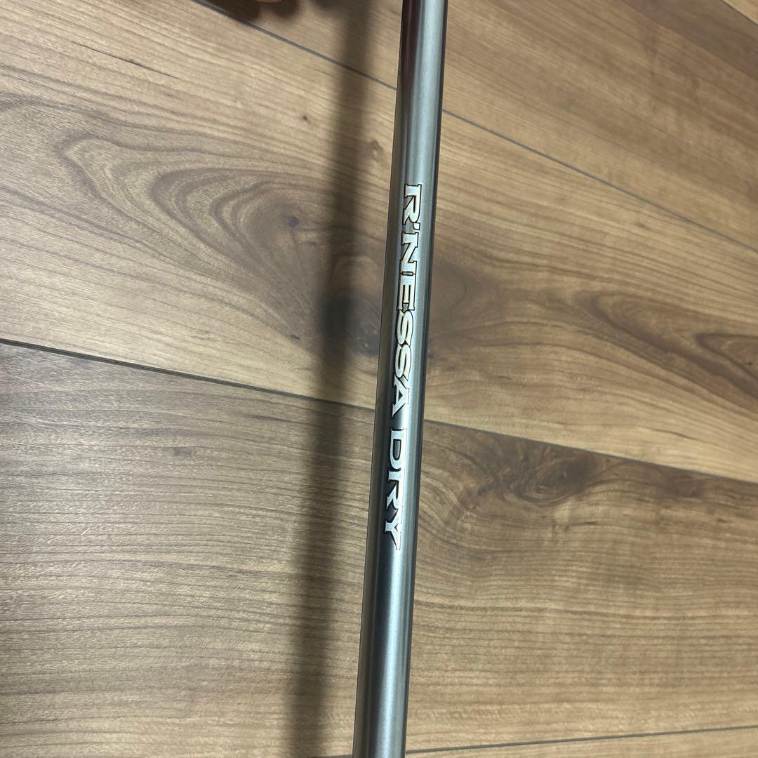 ダイワ　ルネッサドライ 1.5 53 極美品 磯竿　インターライン