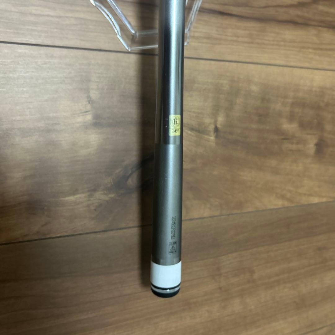 ダイワ　ルネッサドライ 1.5 53 極美品 磯竿　インターライン