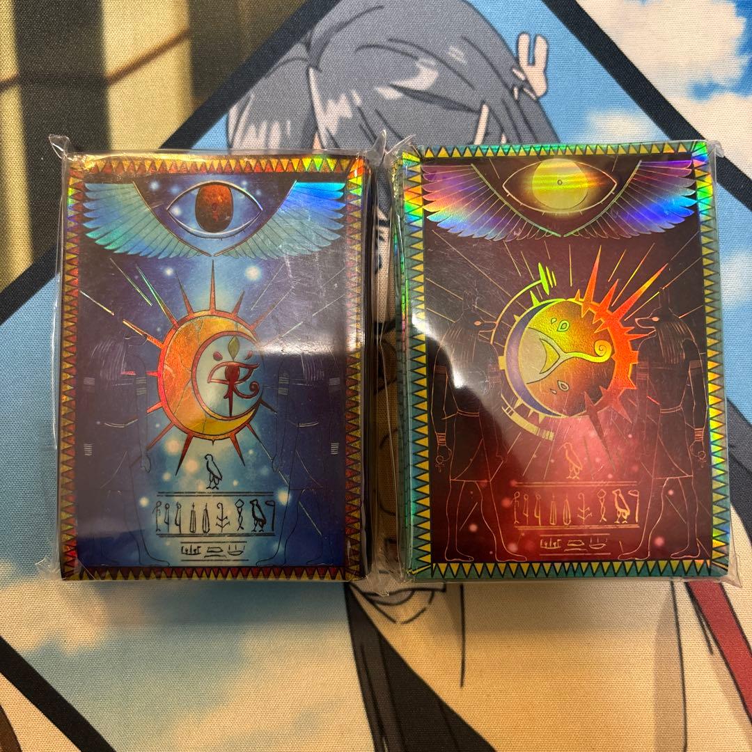 皆既日蝕の書 月の書 スリーブ