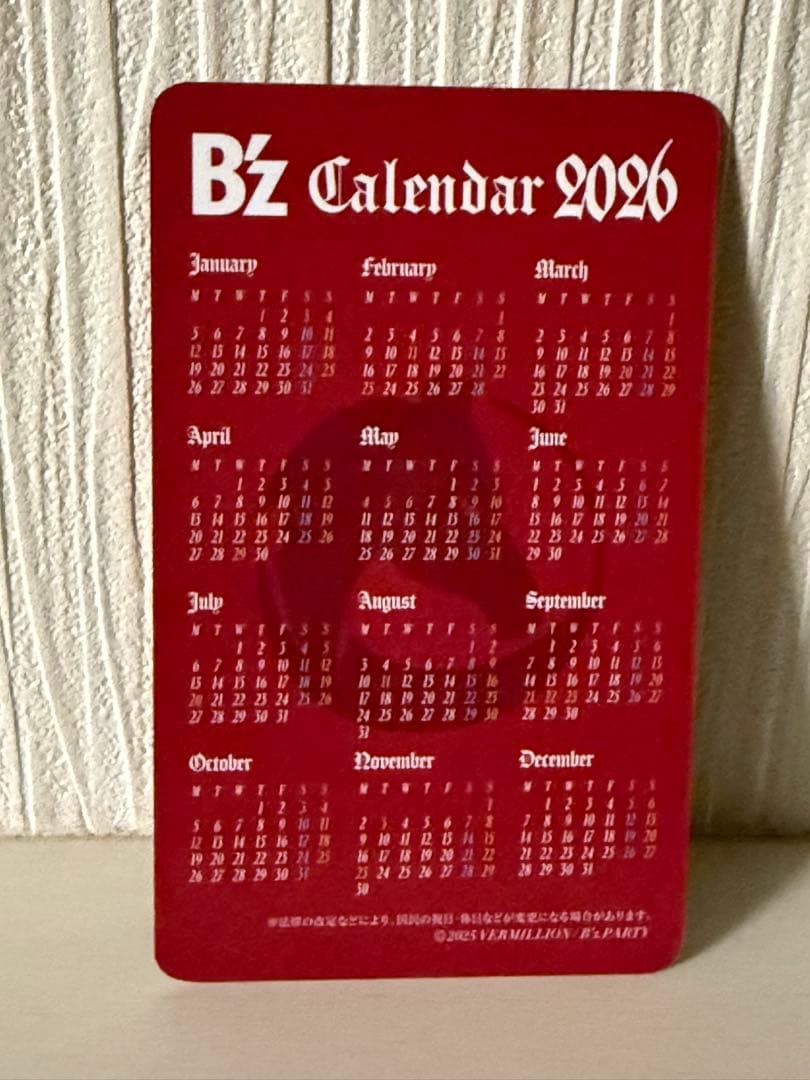 B'zファンクラブ限定 2026カレンダー　特典付 　新品未開封