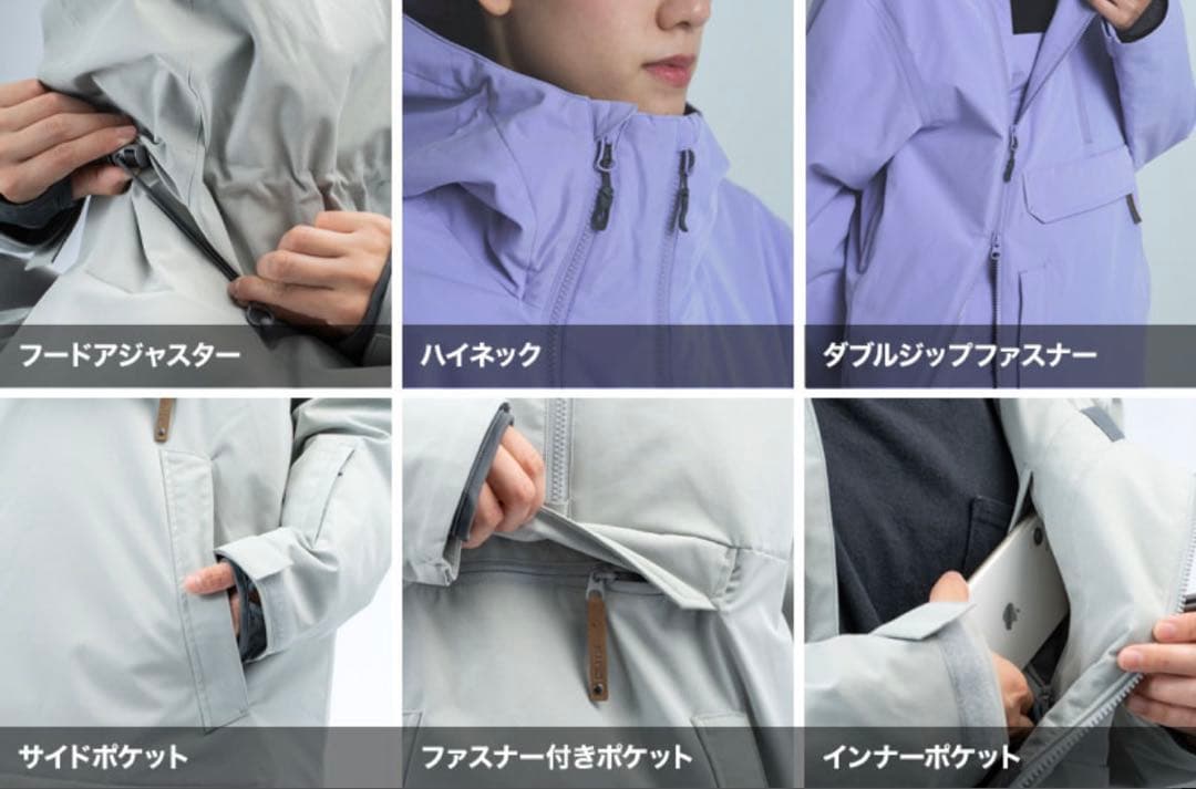 DLITE レディースジャケット＆パンツセット ホワイト×薄グレー